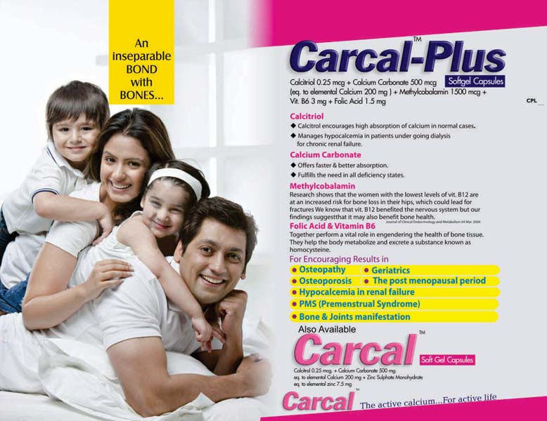 Carcal Plus Capsule Softgel