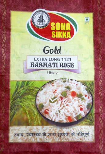 1121 Long Basmati Rice, Color : Golden