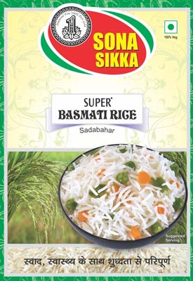 Organic Super Basmati Rice, Style : Parboiled