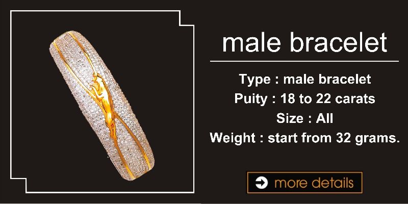 Male Bracelet