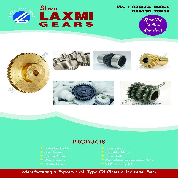 printing machine gear