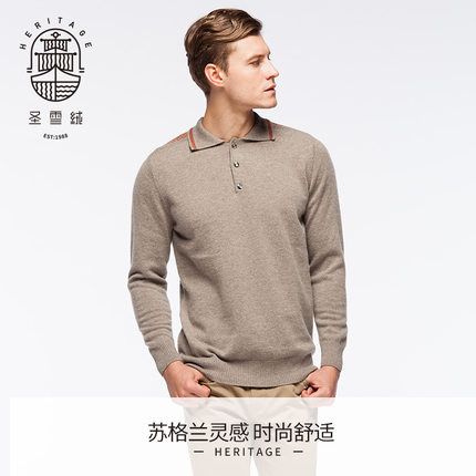 cashmere polo sweater mens