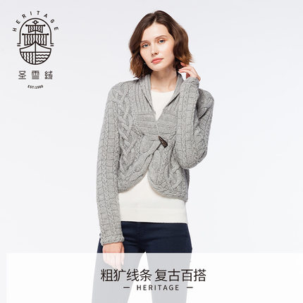 shrug style sweater