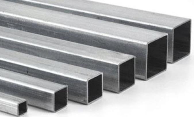 Mild Steel Square Bar