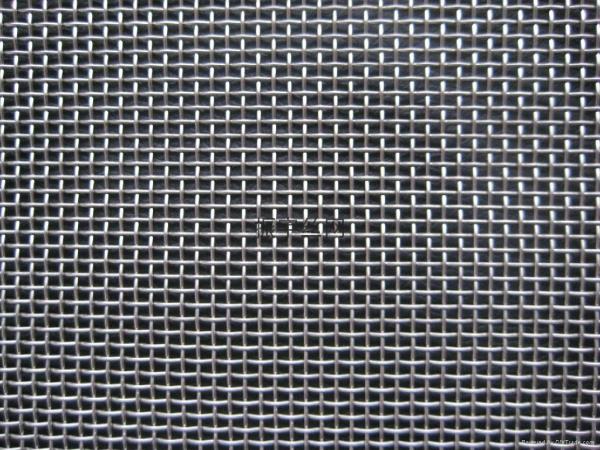 Fine wire mesh