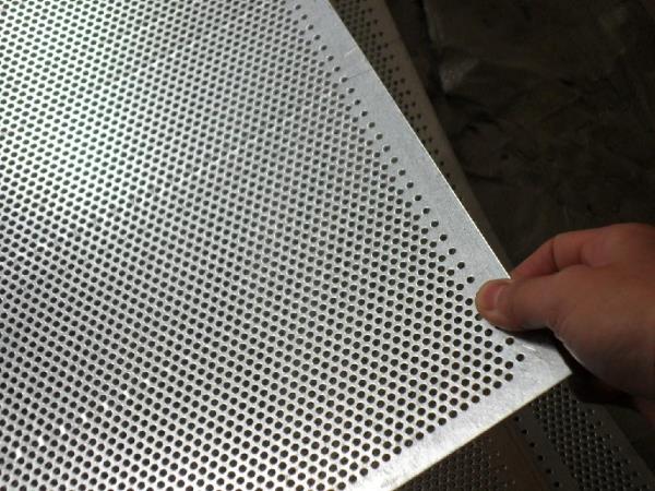 Perforated Metal Sheet