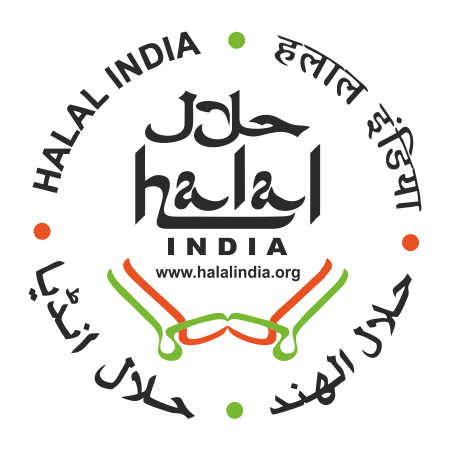 Halal Certification Services Manufacturer in Tamil Nadu India by HALAL