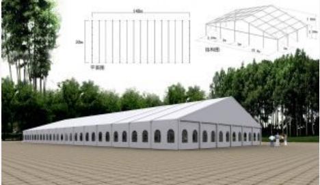 Exhibition Tent Retailer | Eagle Trade Fairs, Bangalore