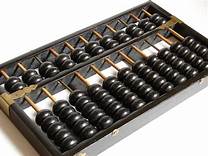 Abacus tools
