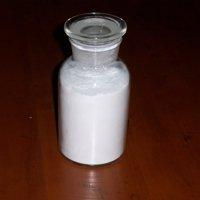 Gabapentin hydrochloride