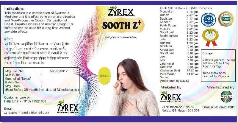 Sooth Z Ayurvedic Cough Syrup