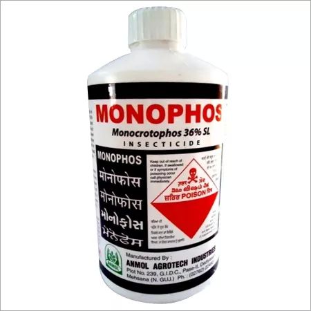 Monocrotophos 36% Sl Insecticide at best price in Surat Gujarat from RDimex  Worldwide Trade Pvt Ltd | ID:3792253