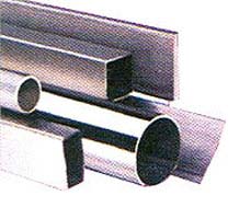 Monel Alloy Pipes