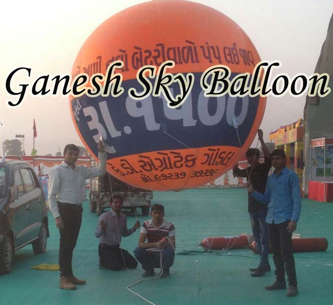 rooftop balloon