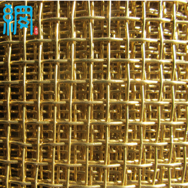 8 Fireplace Screen Wire Mesh Manufacturer In China By Web Wire