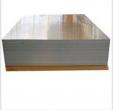Cold Rolled Sheet, Width : Up to 1250 mm.