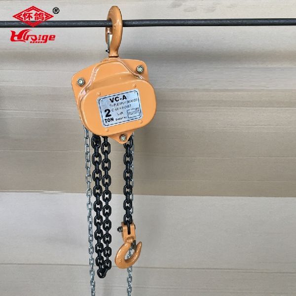 Hand Chain Blocks by HebeiHuaigeHoistingMachineryGroupCo.Ltd., Hand