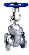 Gate Valves