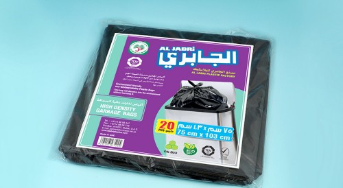 HDPE Black Garbage Bag