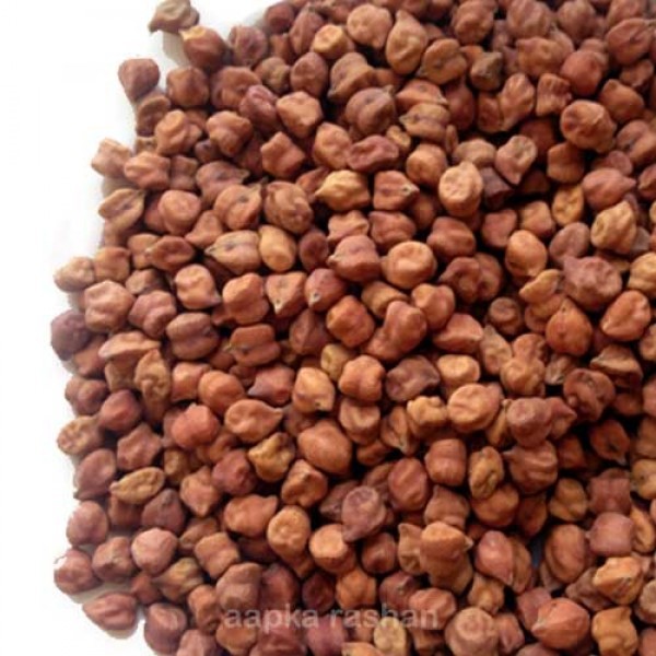 Brown Chickpeas