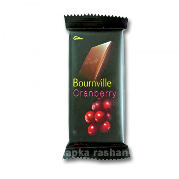 Bournville cranberry chocolates