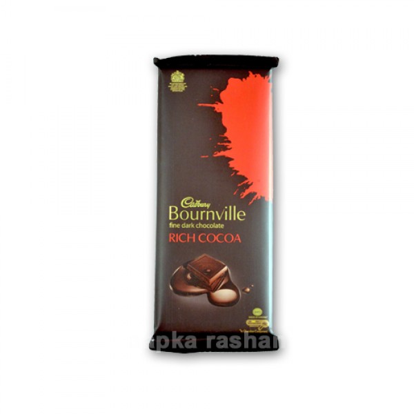 Bournville Rich Cocoa Dark Chocolate