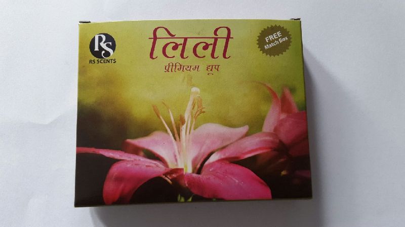 Lilly Dhoop