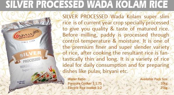 Silver Processed Wada Kolam Rice