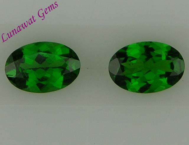 Tsavorite (AAA)