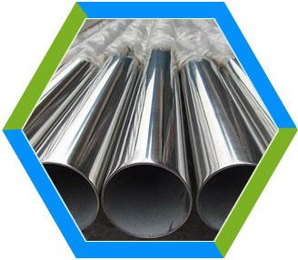 seamless stainless steel pipe