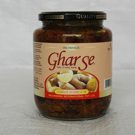 Mixed  Lime Pickle