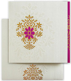 muslim wedding card