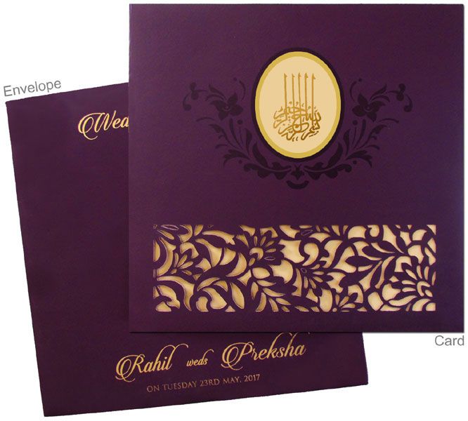 Muslim wedding cards