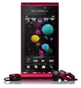 sony ericsson mobile phone