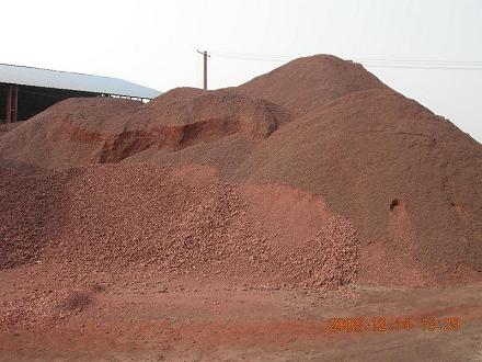 Iron Ore Fines, for Industrial Use, Packaging Type : Drums, Plastic Bags