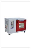 POULTRY INCUBATOR MSW-234