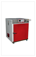 STERILE DRY HEAT STERILIZER MSW-212