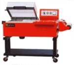 Chamber Shrink Wrapping Machines