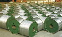 aluminum wire