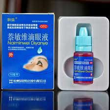 Pharmaceutical Eye Drops