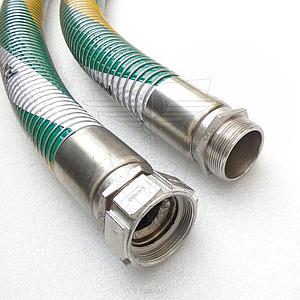 Chemical Hoses