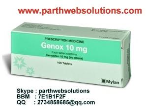 Genox Tablets 10mg (tamoxifen)
