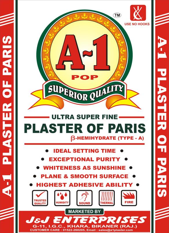 Buy Plaster of Paris from J&j Enterprises, India ID 444499