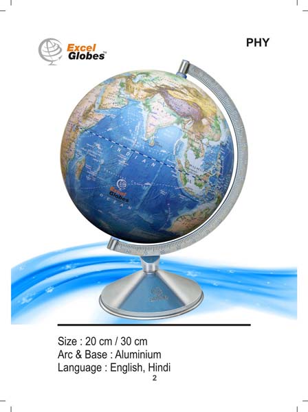 Excel Physical Globe