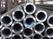 Stainless Steel Hollow Pipe