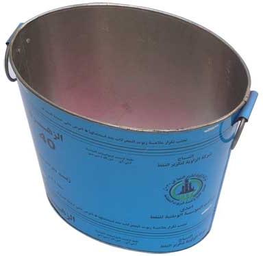 Recycled Bucket