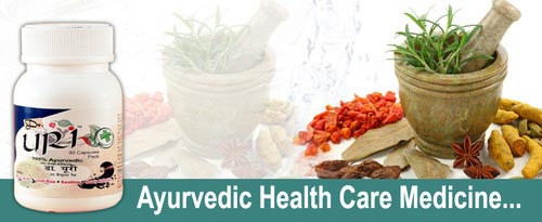 Ayurvedic Health Care Medicine