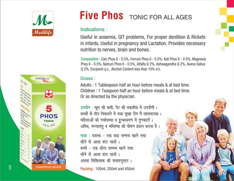 Five Phos Tonic