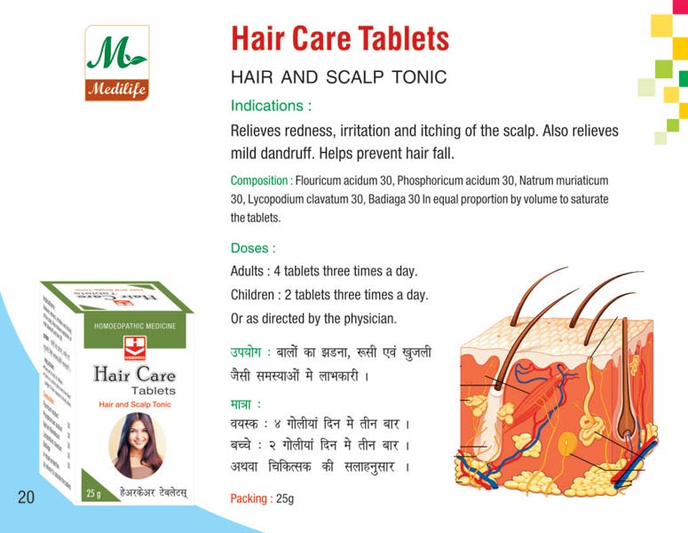 Hair Care Tablets