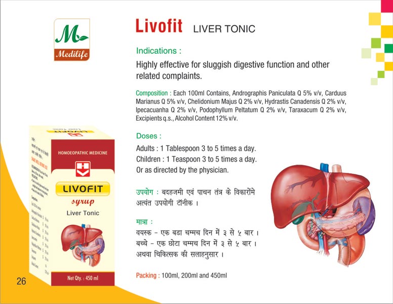 Livofit Liver Tonic